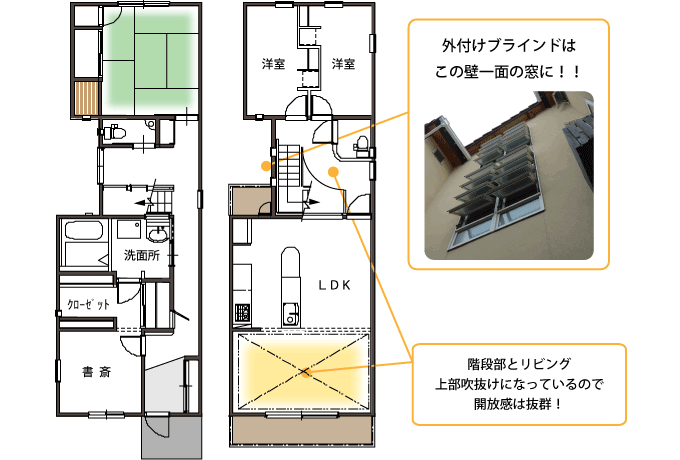 簡単な間取り図｜千本の家（里仁舎設計・施工）