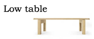 ローテーブル・ソファテーブル｜北山杉の家具・イマトコ